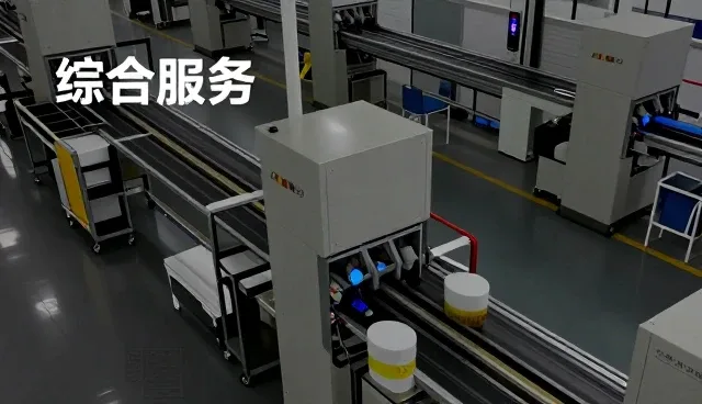 高精度电阻器